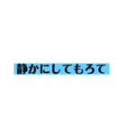 菊池ズ名言集（個別スタンプ：29）