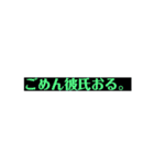 菊池ズ名言集（個別スタンプ：34）