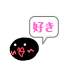 菊池ズ名言集（個別スタンプ：38）