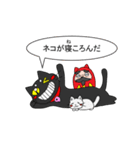 ねこバケとダジャ霊その1（個別スタンプ：9）