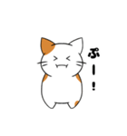 身にならないねこ 〜ver.2〜（個別スタンプ：3）