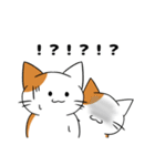 身にならないねこ 〜ver.2〜（個別スタンプ：7）