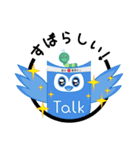 iTalkuTalkビデオでAI英中学習：すばらしい（個別スタンプ：1）