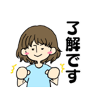 T美とI子のスタンプ（個別スタンプ：4）