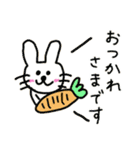 下町うさぎ（個別スタンプ：3）