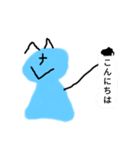 ナゾクンスタンプVOl.2 日常で使えます（個別スタンプ：2）
