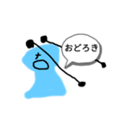 ナゾクンスタンプVOl.2 日常で使えます（個別スタンプ：5）