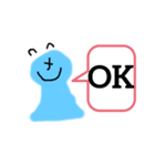 ナゾクンスタンプVOl.2 日常で使えます（個別スタンプ：7）