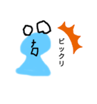 ナゾクンスタンプVOl.2 日常で使えます（個別スタンプ：13）