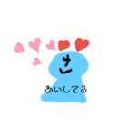 ナゾクンスタンプVOl.2 日常で使えます（個別スタンプ：16）