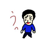 平凡な少年A（個別スタンプ：2）