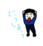 平凡な少年A（個別スタンプ：10）