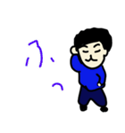 平凡な少年A（個別スタンプ：17）