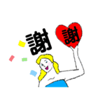 タロ山家 日常会話（個別スタンプ：2）