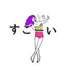 タロ山家 日常会話（個別スタンプ：12）