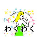 タロ山家 日常会話（個別スタンプ：13）