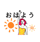 タロ山家 日常会話（個別スタンプ：21）