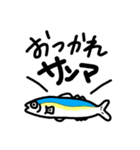 つり人スタンプ（個別スタンプ：3）