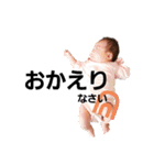 fffffffamily（個別スタンプ：1）