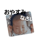 fffffffamily（個別スタンプ：7）