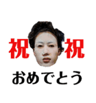 fffffffamily（個別スタンプ：8）