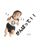 fffffffamily（個別スタンプ：9）
