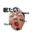 fffffffamily（個別スタンプ：10）
