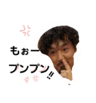 fffffffamily（個別スタンプ：11）