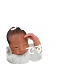 fffffffamily（個別スタンプ：13）