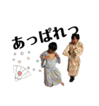 fffffffamily（個別スタンプ：15）