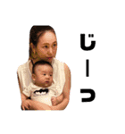 fffffffamily（個別スタンプ：19）