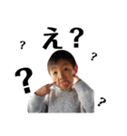 fffffffamily（個別スタンプ：20）