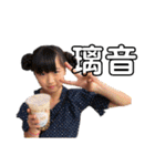 fffffffamily（個別スタンプ：22）