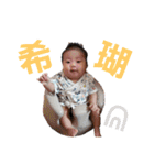 fffffffamily（個別スタンプ：24）