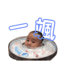 fffffffamily（個別スタンプ：25）