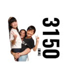 fffffffamily（個別スタンプ：26）