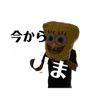fffffffamily（個別スタンプ：28）