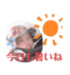 yunaの日常（個別スタンプ：1）