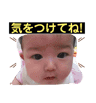 yunaの日常（個別スタンプ：2）