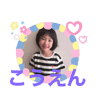 yunaの日常（個別スタンプ：6）