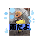 yunaの日常（個別スタンプ：9）