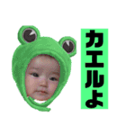 yunaの日常（個別スタンプ：10）
