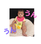 yunaの日常（個別スタンプ：12）