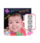 yunaの日常（個別スタンプ：13）