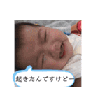 yunaの日常（個別スタンプ：14）