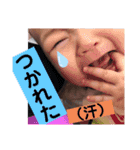 yunaの日常（個別スタンプ：16）