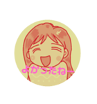 がーるずスタンプ（個別スタンプ：4）