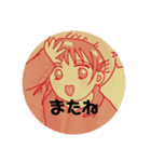 がーるずスタンプ（個別スタンプ：6）