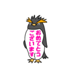 イワトビックペンギン 敬語（個別スタンプ：33）