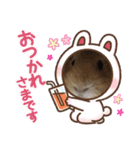 モルモットのモチコ❤️（個別スタンプ：2）